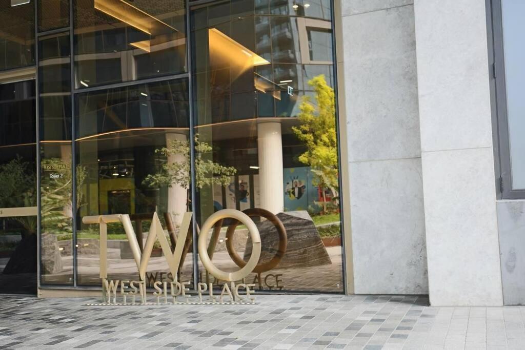 Luxury 2Bedroom2Bathroom Apartment At Mel Cbd Melbourne Zewnętrze zdjęcie